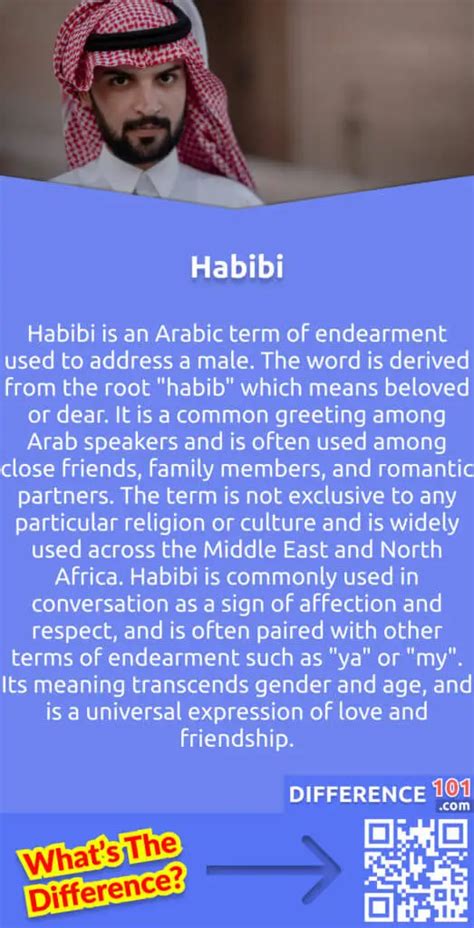 what does habibi mean|habibi for female.